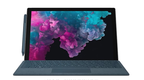 平顺从 Mac 切换到 Microsoft Surface